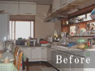 住宅リフォーム　BFORE画像キッチン