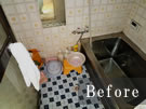 住宅リフォーム　BFORE画像 浴室